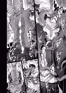 Page 21 of BAD ENDING - preview thumbnail