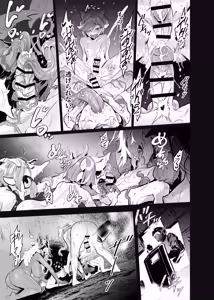 Page 48 of BAD ENDING - preview thumbnail