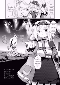 Page 3 of Umini Tokero Koe - Voices Lost to the Sea - preview thumbnail