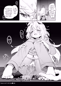 Page 40 of Umini Tokero Koe - Voices Lost to the Sea - preview thumbnail