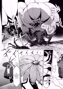Page 4 of Umini Tokero Koe - Voices Lost to the Sea - preview thumbnail