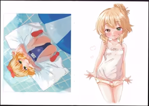 Page 6 of Invitation - preview thumbnail