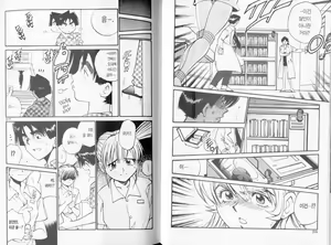 Page 111 of police persona(korea)full 1 - preview thumbnail
