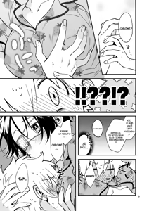 Page 5 of Tabun, Omakebon. | Oh chefe - preview thumbnail