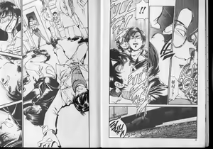 Page 6 of police persona(korea)full 2 - preview thumbnail