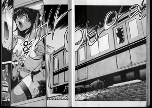 Page 9 of police persona(korea)full 2 - preview thumbnail