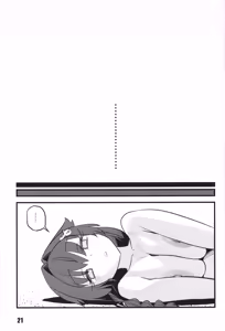 Page 20 of Kawaisou na Kujira  - The ill-fated whale - preview thumbnail