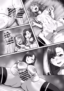 Page 72 of ふたマンコ ボクとふたごのわからせ性戦 - preview thumbnail