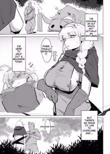 Page 3 of Nagachichi Elf wa Kotowarenai | The Busty Elf Can't Say No - preview thumbnail
