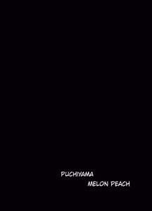 Page 45 of Nagachichi Elf wa Kotowarenai | The Busty Elf Can't Say No - preview thumbnail