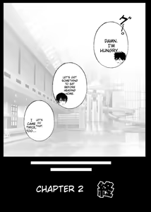 Page 56 of My Girlfriend Was Stolen by a Cool Girl Who Dresses Like a Guy, So I Taught Her a Lesson 3 - preview thumbnail