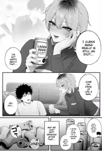 Page 67 of My Girlfriend Was Stolen by a Cool Girl Who Dresses Like a Guy, So I Taught Her a Lesson 3 - preview thumbnail