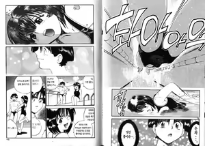 Page 59 of police persona(korea)full 4 - preview thumbnail