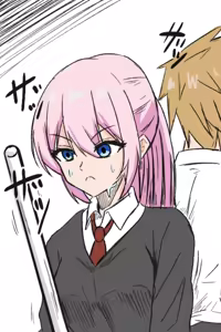 Page 5 of Shikimori Doujin - preview thumbnail