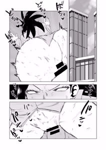 Page 272 of Teisou Gyakuten no Hero Academia | Inverted Morality Hero Academia - preview thumbnail