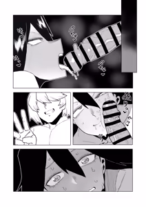 Page 311 of Teisou Gyakuten no Hero Academia | Inverted Morality Hero Academia - preview thumbnail