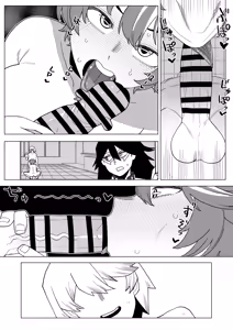 Page 315 of Teisou Gyakuten no Hero Academia | Inverted Morality Hero Academia - preview thumbnail