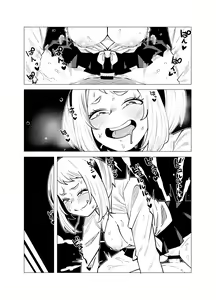 Page 33 of Teisou Gyakuten no Hero Academia | Inverted Morality Hero Academia - preview thumbnail