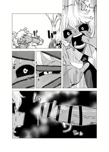 Page 36 of Teisou Gyakuten no Hero Academia | Inverted Morality Hero Academia - preview thumbnail