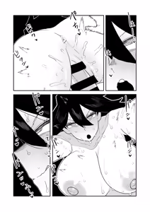 Page 368 of Teisou Gyakuten no Hero Academia | Inverted Morality Hero Academia - preview thumbnail