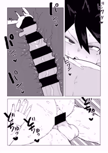 Page 374 of Teisou Gyakuten no Hero Academia | Inverted Morality Hero Academia - preview thumbnail