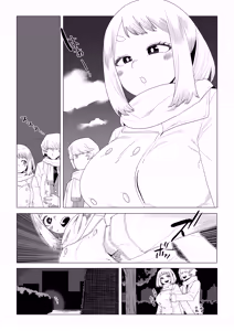Page 397 of Teisou Gyakuten no Hero Academia | Inverted Morality Hero Academia - preview thumbnail