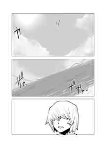 Page 53 of Teisou Gyakuten no Hero Academia | Inverted Morality Hero Academia - preview thumbnail