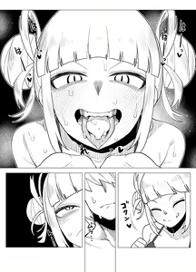 Page 86 of Teisou Gyakuten no Hero Academia | Inverted Morality Hero Academia - preview thumbnail