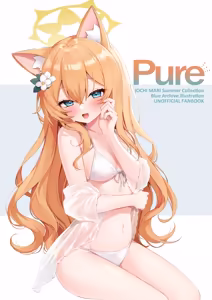 Page 3 of Pure - preview thumbnail