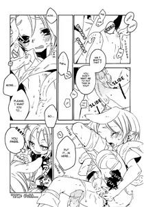 Page 14 of Mayonaka no Naisyo - preview thumbnail