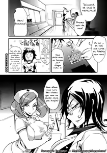 Page 26 of Mirai Hinyoukika - Mirai Urology Department - preview thumbnail