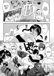 Page 182 of Ecchi na Imouto to Chibikko Harem - preview thumbnail