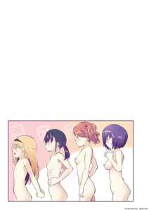Page 4 of Ecchi na Imouto to Chibikko Harem - preview thumbnail