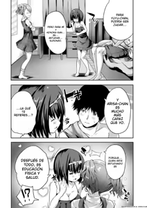 Page 86 of Ecchi na Imouto to Chibikko Harem - preview thumbnail