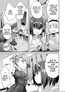 Page 89 of Ecchi na Imouto to Chibikko Harem - preview thumbnail