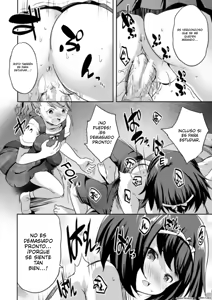 Page 96 of Ecchi na Imouto to Chibikko Harem - preview thumbnail