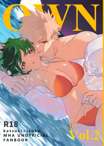 OWN 2 - hentai manga cover image