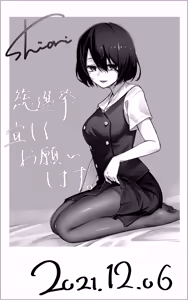 Page 55 of #Yuuryou Shoujo 2 [Kougaku Shien Ban] ~Okane o Harau to ○○ Shite Kureru Onnanoko~ - preview thumbnail
