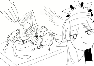 Page 178 of Hitotoserin - preview thumbnail