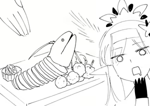 Page 180 of Hitotoserin - preview thumbnail