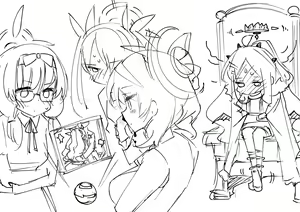 Page 193 of Hitotoserin - preview thumbnail