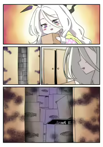 Page 320 of Hitotoserin - preview thumbnail