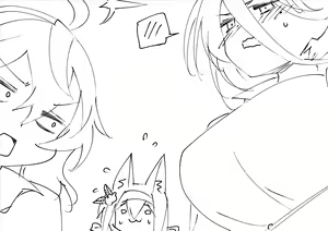 Page 54 of Hitotoserin - preview thumbnail