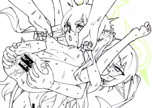 Page 551 of Hitotoserin - preview thumbnail