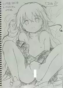 Page 355 of Cock Robin - preview thumbnail