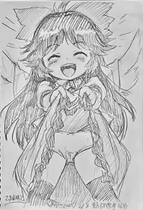 Page 411 of Cock Robin - preview thumbnail
