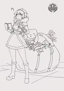 Page 257 of UUSquidron - preview thumbnail