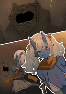 Page 401 of UUSquidron - preview thumbnail