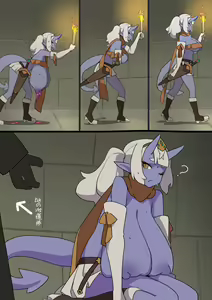 Page 465 of UUSquidron - preview thumbnail