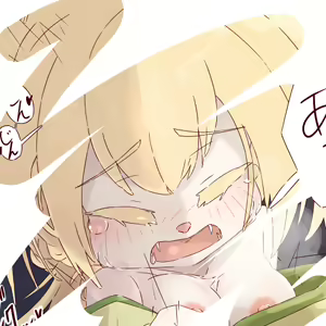 Page 381 of 青狐じっと - preview thumbnail